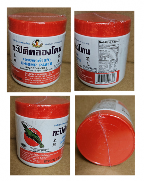 Images of 1 lb Klong Kone Shrimp Paste recalled product/package image