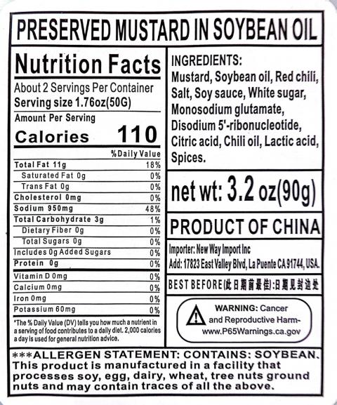 Ingredient label, Preserved Mustard in Soybean Oil recalled product/package image