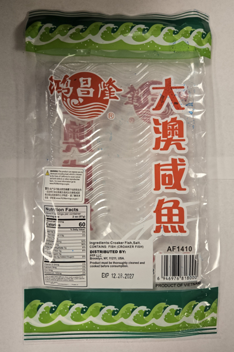 “Image of front package, clear plastic bag with green trim” recalled product/package image