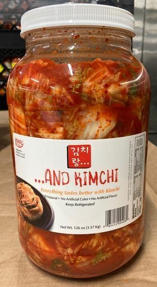 Image of jar with front label, … And Kimchi Net Wt 126 oz UPC 8541200408 recalled product/package image