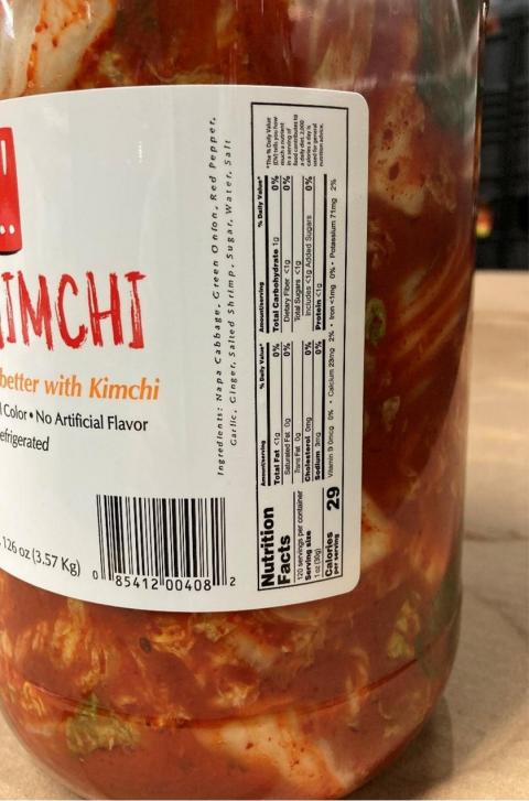 Image of jar with side label, … And Kimchi Net Wt 126 oz UPC 8541200408 recalled product/package image